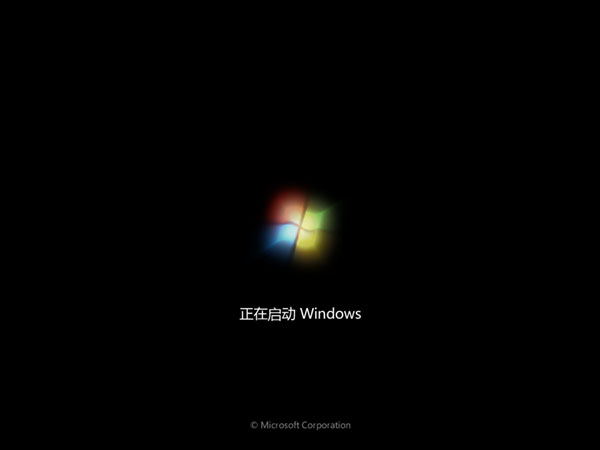 巧用U盘在win8下安装win7系统的教程