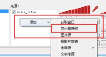 熊猫tv怎么直播王者荣耀？熊猫tv直播王者荣耀图文教程