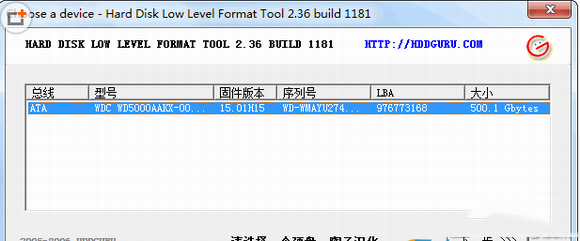 u盘修复工具哪款好？8款u盘修复工具对比介绍