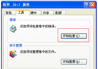 轻松删除内存卡文件不得不知的技巧 