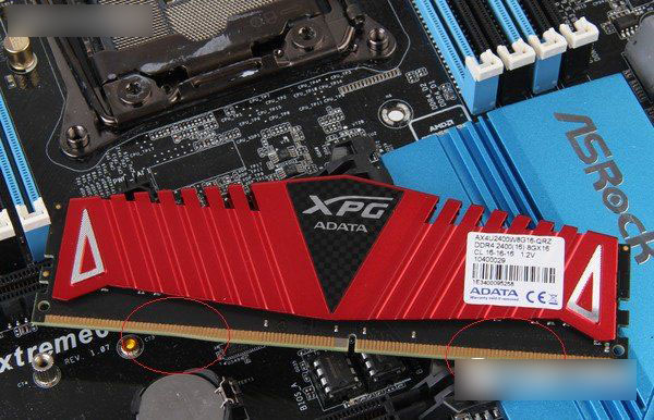 DDR4内存接口