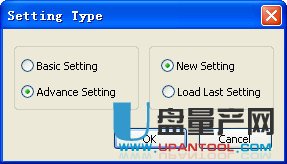 群联PS2251-68主控正片量产CDROM全过程教程