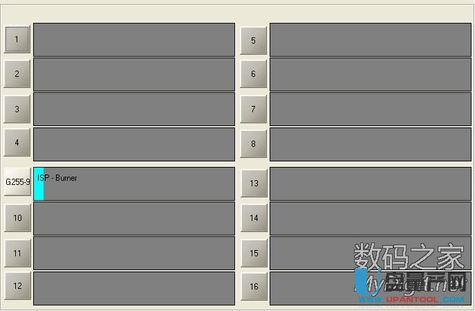 群联PS2251-68主控正片量产CDROM全过程教程