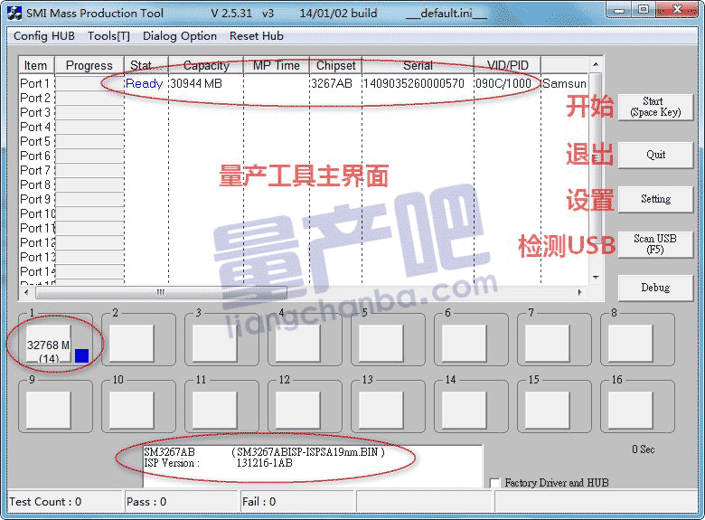 SM3267AB教程图_1.png