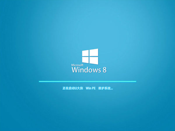 巧用U盘在win8下安装win7系统的教程