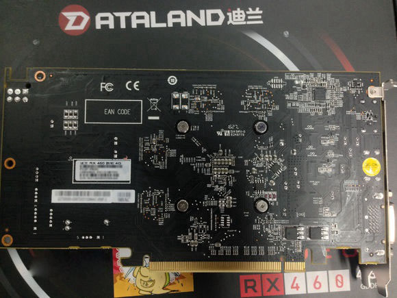 Intel主流新平台 六代i3-6100/RX460电脑配置推荐