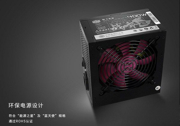 买新不买旧 3000元六代i3+GTX1050甜品级主流游戏配置推荐