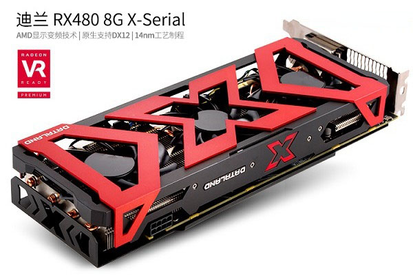 AMD锐龙信仰装机 5500元R5-1500X配RX480游戏配置推荐