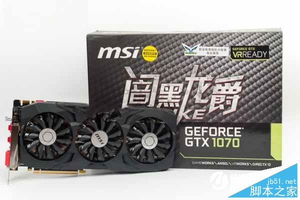 2017顶级ITX小钢炮装机 i7-7700K配GTX1070小钢炮电脑配置推荐