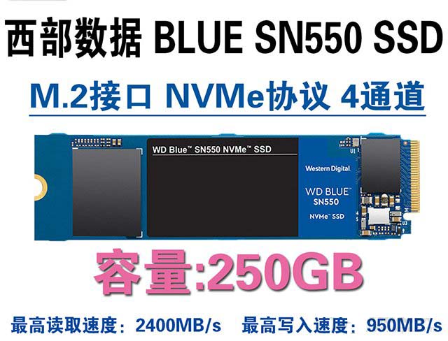 4000元装机方案 AMD锐龙R5-3500X配GTX1660Super游戏主机配置推荐