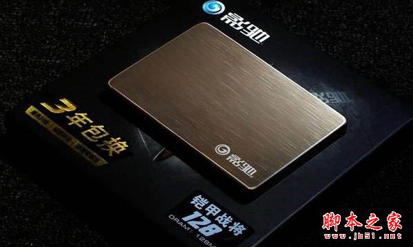 主流游戏装机之选 3600元i3-7300配GTX1050Ti电脑配置推荐