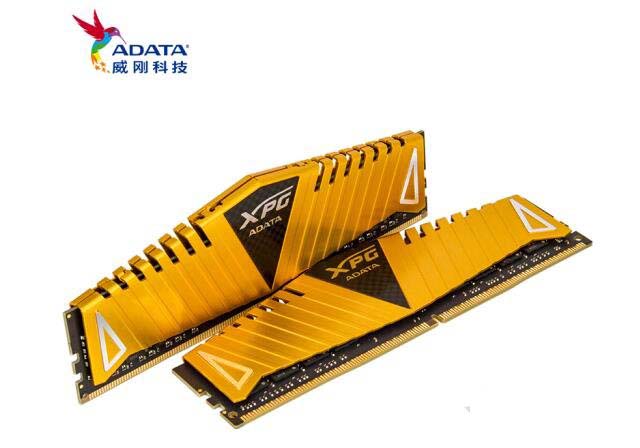 2根威刚 XPG-威龙Z1 DDR4 3000 8GB内存（16G）