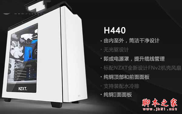 Intel第七代Kaby Lake处理器 i7-7700K配GTX1080新发烧游戏电脑配置推荐