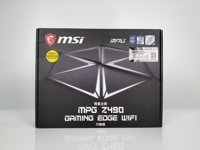 万元级生产力主机分享：i7 10700K+微星MPG Z490 GAMING EDGE刀锋版