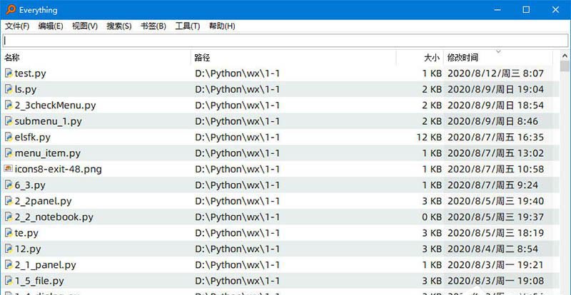 Everything怎么快速搜索文件夹内容？