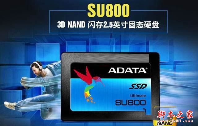 性能稳定可靠 5000元左右i5-7500配GTX1060玩游戏电脑配置推荐