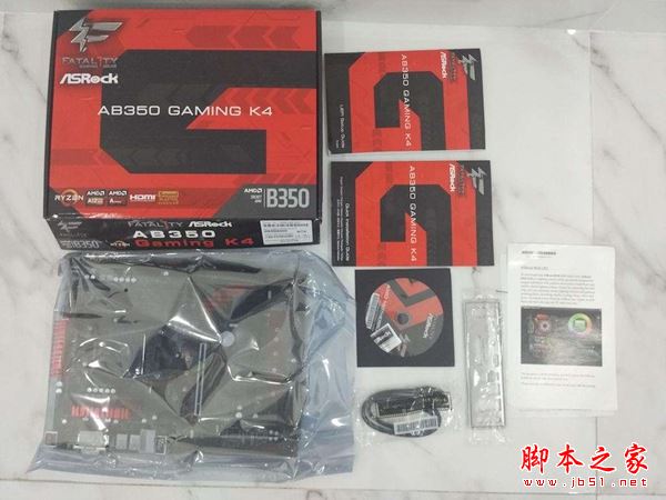 4000元左右AMD R5-1400配RX570全新芯片显卡电脑配置推荐