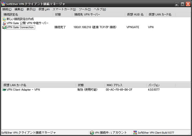 DMM,日本网页游戏,翻墙攻略最新图片