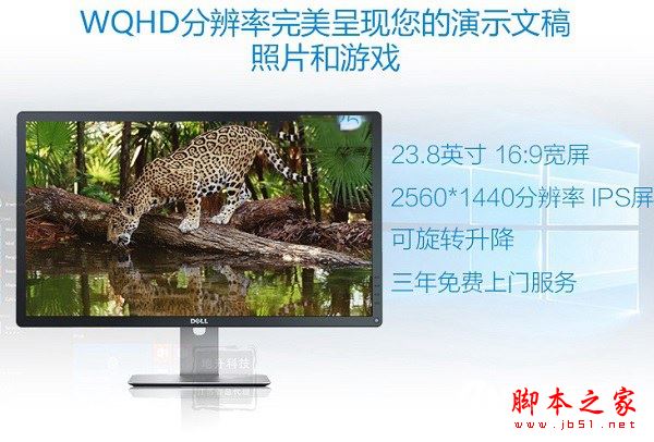 2017万元级专业制图 Intel最新七代i7-7700K专业建模渲染设计师电脑配置推荐