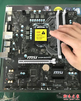 第六代i5-6500/GTX1060组装电脑教程: 新平台DIY装机实录图解