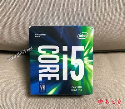 4000元左右i5-7500配GTX1050Ti畅玩守望先锋游戏电脑配置清单推荐