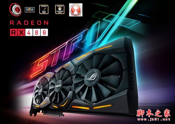 3A游戏装机 6000元左右AMD锐龙R5-1600配RX480电脑配置推荐