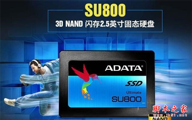 5000元左右i7-7700配GTX1060畅玩绝地求生游戏主机电脑配置推荐