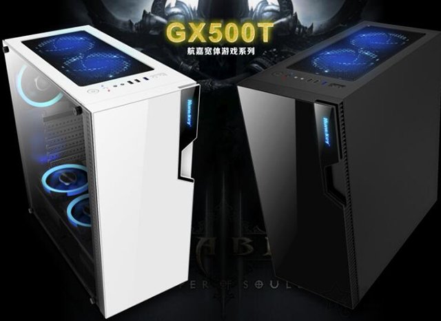 intel十代酷睿i3-10100配GTX1650Super显卡玩游戏的电脑配置推荐