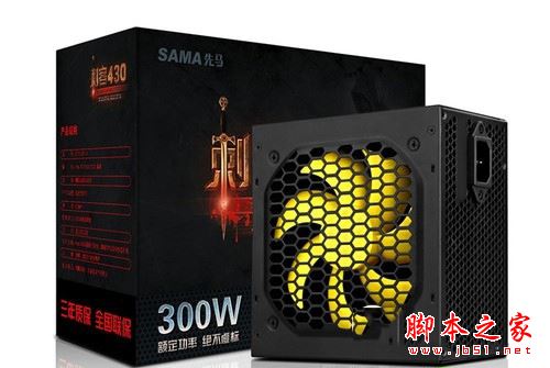 办公为主游戏为辅 2800元i3-7100配GTX1050电脑电脑推荐