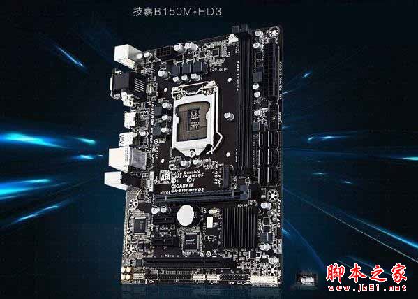 4000元均衡主流配置 i3-6100配GTX1050Ti游戏电脑配置推荐