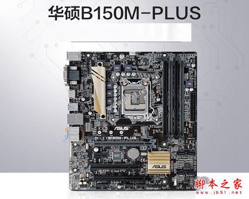 第六代i5-6500/GTX1060游戏配置推荐: 5800元电竞游戏玩家最爱