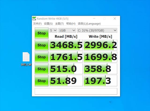 媲美九代i9！十代酷睿i7 10700K配RTX2070Super电脑组装机配置推荐