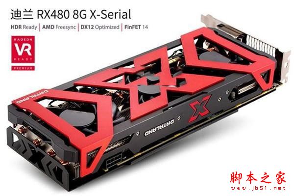 新3A热门装机指南 7000元Ryzen7 1700配RX480高端3A电脑配置推荐