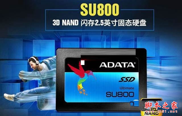 游戏性能两不误 4500元不到R5-1400配RX470D游戏电脑配置推荐 