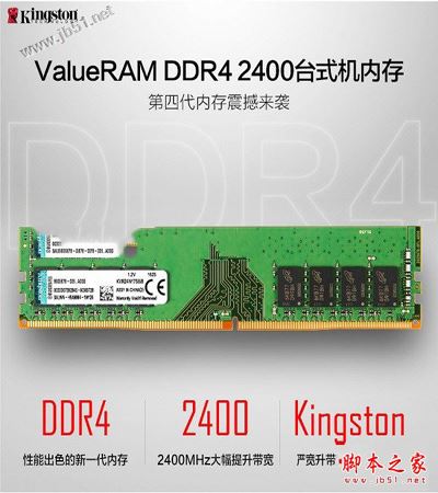 LOL游戏DIY装机 3500元i3-7100配GTX1050游戏电脑配置推荐