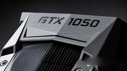 买新不买旧 3000元六代i3+GTX1050甜品级主流游戏配置推荐