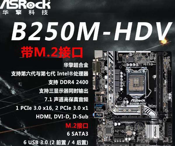 均衡高性价比 4000左右i5-7400配GTX1050Ti网游主机配置推荐