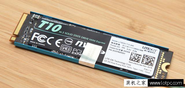 建兴睿速T10 256GB M.2 SSD评测