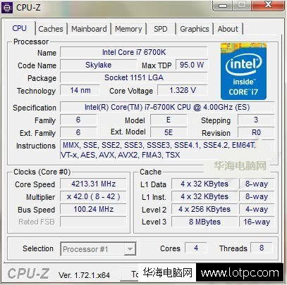 i7-6700K cpu-z检测