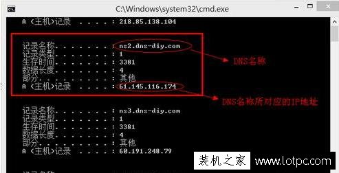 QQ能上网页打不开怎么回事？qq能上但是网页打不开解决方法