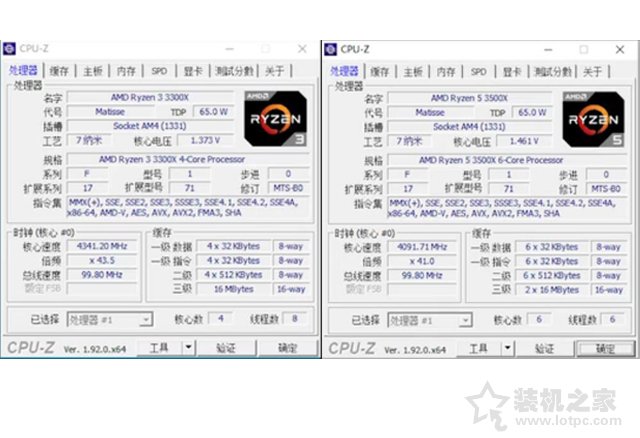 3300X和3500X怎么选？AMD锐龙R3 3300X和R5 3500X对比评测+科普