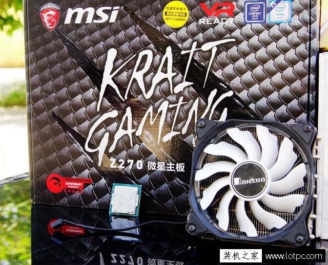 8000元电脑配置单分享！i7-7700K搭配GTX1066游戏电脑配置推荐