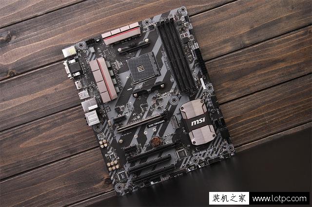 R7平台配置推荐 AMD锐龙r7-1700/B250/GTX1050Ti组装电脑配置推荐