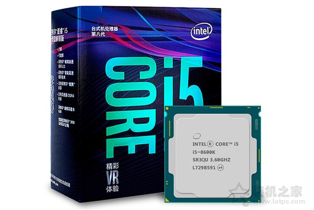 i5 8600和i5 8600k选哪个好？intel酷睿i5-8600和i5-8600k区别对比