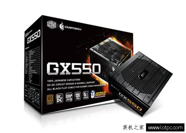 轻发烧友首选！5500元酷睿i3-7350K配GTX1050Ti游戏电脑配置推荐