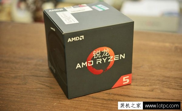 4500元玩游戏选什么电脑配置？R5-1400搭配GTX1050Ti独显攒机方案