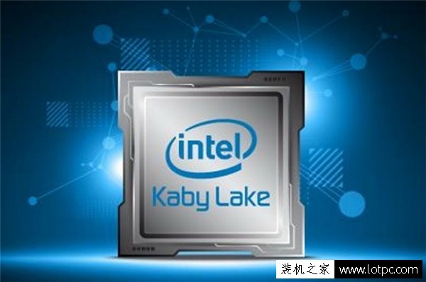 intel酷睿i5 7600/i5 7600K/i5 7400/i5 7500配什么主板好？