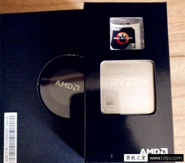 AMD Ryzen7 1700锐龙处理器开箱体验：鲁大师跑分近15万！