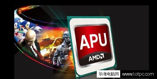 APU A8-7670k