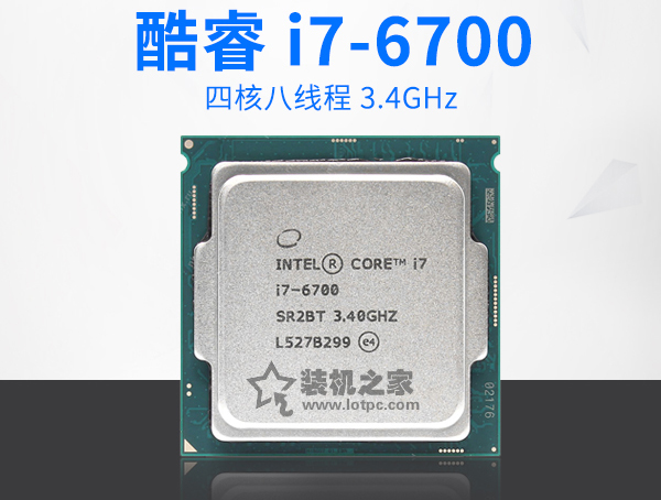 3D渲染/建模设计师专用 i7-6700配Quadro K4000电脑配置推荐